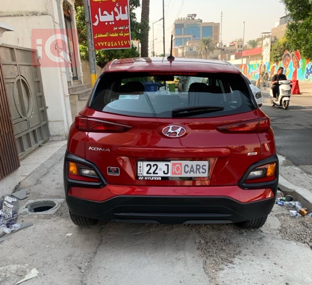 هيونداي كونا